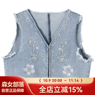 森女部落原創(chuàng)度假小白裙v領(lǐng)蕾絲長袖連衣裙開春氣質(zhì)穿搭裙子女夏 藍(lán)色馬甲（單件） （單件） S （單件）