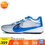 耐克NIKE男子籃球鞋FREAK抓地力低幫運動(dòng)鞋DX4996-402 藍白42.5