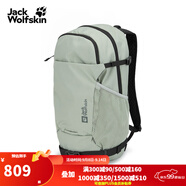 Jack Wolfskin狼爪男包女包四季款戶外運(yùn)動(dòng)日常休閑20L輕量背負(fù)系統(tǒng)徒步雙肩包 4137/薄荷葉綠 均碼/20L