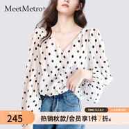 MeetMetro瑪依爾波點(diǎn)印花法式襯衫女2025秋新款燈籠袖套頭雪紡衫 波點(diǎn)【現貨閃電發(fā)】 M