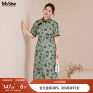 MsShe【新中式國風(fēng)】大碼女裝2025夏裝胖mm高端印花旗袍連衣裙子 灰豆綠色現(xiàn)貨 2XL