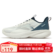 361°男鞋運動(dòng)鞋2025秋季鞋子輕便透氣回彈緩震跑步鞋男士輕便百搭跑鞋 羽毛白/原力藍 39