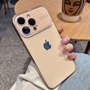 奇芙蘭適用蘋(píng)果17手機殼新款iPhone17promax自帶鏡頭膜17/air全包防摔大視窗膚感磨砂簡(jiǎn)約高級保護套男女 【土豪金】電鍍大視窗 蘋(píng)果17