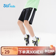 361°361°兒童短褲夏季男童透氣運(yùn)動(dòng)褲梭織五分褲黑140