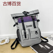 書包男高中生電腦包旅行背包大容量時(shí)尚品牌反光背包戶外登山包 灰色現(xiàn)貨