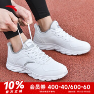 安踏（ANTA）男鞋運動鞋男皮面防潑水防滑軟底跑步黑色 5542-2-安踏白/銀(防潑水皮面) 41