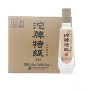 沱牌特級T68 濃香型白酒 45度 250mL 12瓶 沱牌T68 小瓶整箱