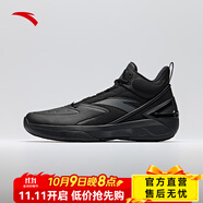 安踏（ANTA）進擊BM|籃球鞋男鞋秋季耐磨場外籃球鞋水泥克星戰(zhàn)靴學生運動鞋 基礎黑-3 39