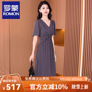 羅蒙（ROMON）連衣裙2025新款夏季輕奢風媽媽氣質(zhì)高端高級感十三行品牌雪紡裙子 灰色 4XL  【146-160斤】