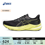 亞瑟士ASICS男鞋舒適透氣跑鞋穩(wěn)定支撐跑步鞋耐磨運(yùn)動(dòng)鞋 GT-2000 12 黑色/黃色 44