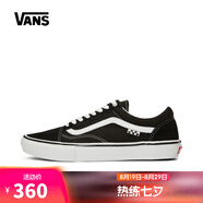 VANS【滔搏運動(dòng)】萬(wàn)斯 年中性Skate Old Skool帆布鞋VN0A5FCBY2 VN0A5FCBY28 38