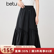 百圖betu女裝2025夏季新款半身裙橡筋腰下擺分割荷葉傘裙裙子2503X02 黑色 S