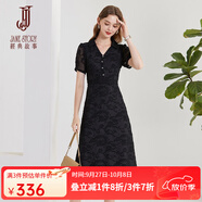 經(jīng)典故事（JANE STORY）黑色v領雪紡連衣裙女夏季2025新款高級質(zhì)感氣質(zhì)法式赫本風小黑裙 R05黑色 L