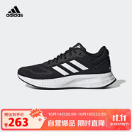 阿迪達(dá)斯 adidas 女鞋 DURAMO 10 跑步鞋慢跑訓(xùn)練跑鞋GX0709 38碼