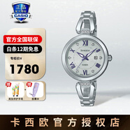 卡西歐（CASIO）手表女表女士小表盤指針表4522輕奢防水表女生節(jié)日禮物送女友 SHS-4526D-7A 銀手鏈表帶 太陽能