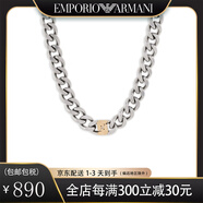 阿瑪尼（Emporio Armani）LOGO系列雙層古巴鏈復古摩登項鏈男 EGS3187040 45cm