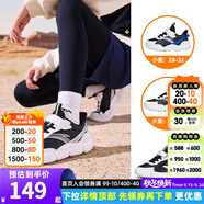 安踏兒童鞋男童運動鞋2024年春秋新款易彎折輕便大小童跑步鞋女童鞋子 黑/安踏白/銀色-6 【革面】 36