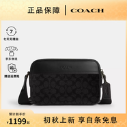 蔻馳（COACH）coach男包 潮流百搭PVC單肩斜挎包輕奢奢侈品 送男生禮物 新款 黑灰色CV921QBMI5