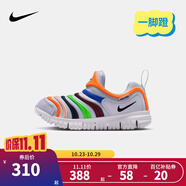 NIKE 耐克男女童毛毛蟲(chóng)運(yùn)動(dòng)鞋DYNAMO FREE緩震舒適兒童一腳蹬休閑童鞋 343738-032 29.5 【建議腳長(zhǎng)18cm】