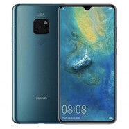 華為（HUAWEI）Mate20X 手機麒麟980處理器 巨幕屏5000毫安超大電池 智能手機 Mate20X 綠色 8GB+256GB x 5G【9.5】新