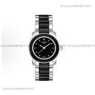 天梭（TISSOT）正品Tissot天梭手表女陶瓷表帶鑲鉆簡(jiǎn)約女腕表T0642102201100 T064.210.22.051.00