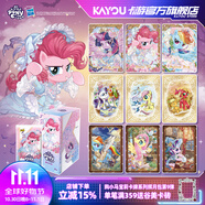 卡游（Kayou）小馬寶莉卡片整盒輝月包小卡正版小馬寶莉周邊玩具收藏卡兒童禮物