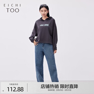 愛(ài)居兔春季新款牛仔褲簡(jiǎn)潔大方舒適直筒褲女EKNAJ1N014A 牛仔藍14 S 160/68A