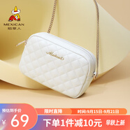 稻草人（MEXICAN）女包新款摩登鉚釘單肩包女士斜挎小方包包時(shí)尚百生日禮物送女生 米白
