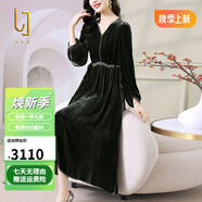 OLJ國際高檔品牌真絲絲絨連衣裙女2025年春秋新款釘珠氣質桑蠶絲裙子 灰綠色 XL [適合125-135]斤