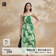 播倪妮同款播碎花吊帶連衣裙女商場同款夏季沙灘度假長裙BDR2LD1315 L14森綠花 M