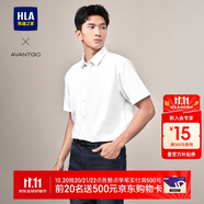 海瀾之家HLA海瀾之家短袖襯衫男夏季輕商務(wù)經(jīng)典系列純棉時(shí)尚襯衫男