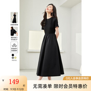 梵希蔓簡約通勤黑色短袖連衣裙女2025年夏季新款收腰顯瘦小黑裙子 M6986 黑色 XL