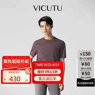 威可多（VICUTU）短袖針織衫綿羊毛百搭半袖VEW23383527 深夾花紫 170/88A 