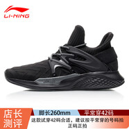 李寧（LI-NING）跑步鞋男春季新款透氣網(wǎng)面慢跑鞋學(xué)生輕便運(yùn)動(dòng)鞋秋款網(wǎng)鞋AR 207標(biāo)準(zhǔn)黑/深鐵灰/標(biāo)準(zhǔn)碼 39