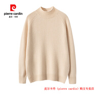 皮爾卡丹（pierre cardin）品牌高檔輕奢純山羊絨衫女半高領(lǐng)秋冬季加厚寬松套頭毛衣插肩袖針 品牌高端新品-香草米 S