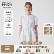 Teenie Weenie小熊白色連衣裙女2025年夏季新款氣質(zhì)少女感學(xué)院風(fēng)裙子 白色 M