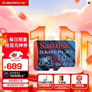 閃迪（SanDisk）1TB TF內(nèi)存卡 A2 U3 V30 4K 游戲存儲卡 讀速190MB/s 寫速130MB/s 游戲不卡頓 游戲機(jī)掌機(jī)專用卡
