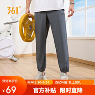 361°褲子夏季男防曬休閑運動褲跑步寬松九分褲束腳褲652414706H-1