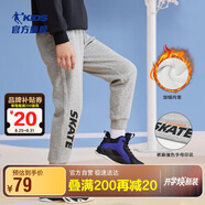喬丹（QIAODAN）加絨男童休閑褲兒童束腳保暖長(cháng)褲小孩冬季加厚褲子-170