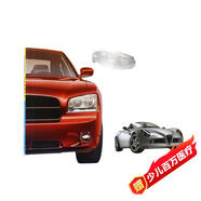 認識世界名車(chē) 好奇寶寶大世界 0-3歲幼兒?jiǎn)⒚烧J知早教圖書(shū)