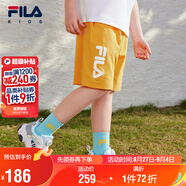 FILA斐樂童裝兒童短褲2025年夏季男女中大童休閑運(yùn)動(dòng)五分褲潮