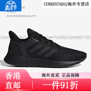 阿迪達(dá)斯（adidas）ULTRABOOSTCC_2DNA男子休閑跑步鞋GY1975官方旗艦 F36333 39