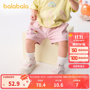 巴拉巴拉嬰兒褲子寶寶短褲2025夏裝薄款男女童舒適洋氣潮208225110202