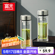 富光玻璃杯雙層帶茶隔大容量水杯 高檔商務(wù)泡茶杯 高硼硅杯子500ml