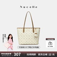 紐芝蘭（NUCELLE）沈月同款飛馬大容量托特包包女式2025新款單肩通勤大包生日禮物女