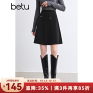 百圖betu女裝秋冬新款半身裙撞色線設(shè)計(jì)百搭短裙裙子女2410T73 黑色 M