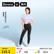 蕉內(nèi)【趙露思同款】涼皮306Cool女士涼感瑜伽褲提臀收腹顯瘦運(yùn)動(dòng)褲女 【趙露思同款-交叉腰頭】黑色 L
