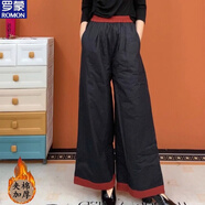 羅蒙（ROMON）媽媽冬裝網(wǎng)紅民族風(fēng)加厚棉褲闊腿褲裙褲長(cháng)褲高腰夾棉保暖顯瘦女褲 黑色 夾棉 加厚 M 建議95斤以?xún)?
                                         title=