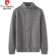 皮爾卡丹（pierre cardin）大碼男開(kāi)衫毛衣加肥加大寬松半高領(lǐng)拉鏈針織開(kāi)衫外套胖子粗毛線(xiàn)衫 淺灰 L (建議110-130斤)