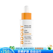 寶拉珍選（Paula's Choice）15% 維C濃縮安瓶精華液早C晚A緊致提亮膚色抗氧化提亮含透明質(zhì)酸